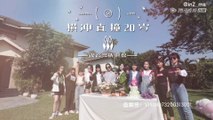 [EP 1-1] Rampaging 20’s - So Glad To Know You - Rocket Girls 101 [ENG SUB]