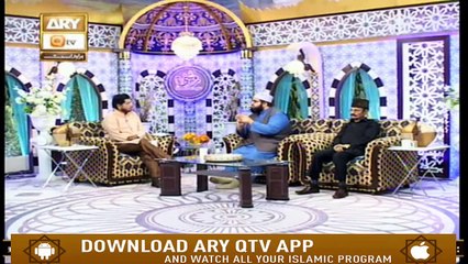 Roshni Sab Kay Liye | 18th March 2020 | ARY Qtv