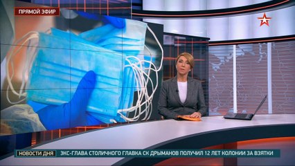 Весна 2020: Времена перемен 🌸