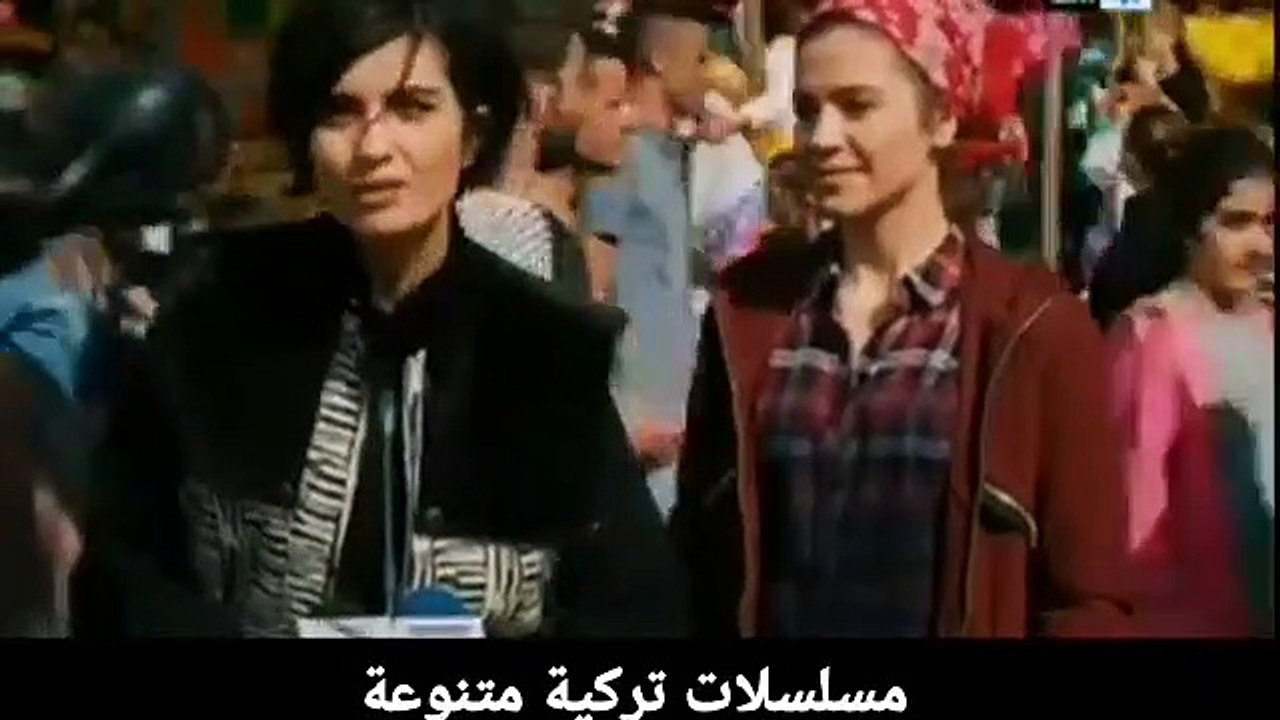 مسلسل الشجاع والجميلة الحلقة 56 كاملة على2M