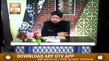 Tazkira-E-Hazrat Ameer Muawiya | 18th March 2020 | ARY Qtv