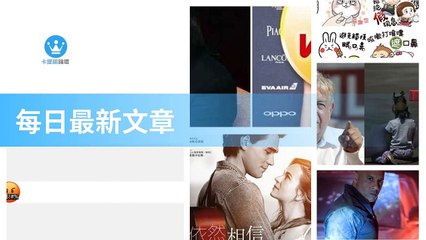 ck101daily_curation_mobile_top-copy1-20200319-01:33