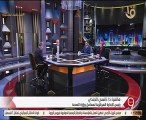 رئيس معامل وزارة الصحة: افتتاح 13 معمل لتحليل 