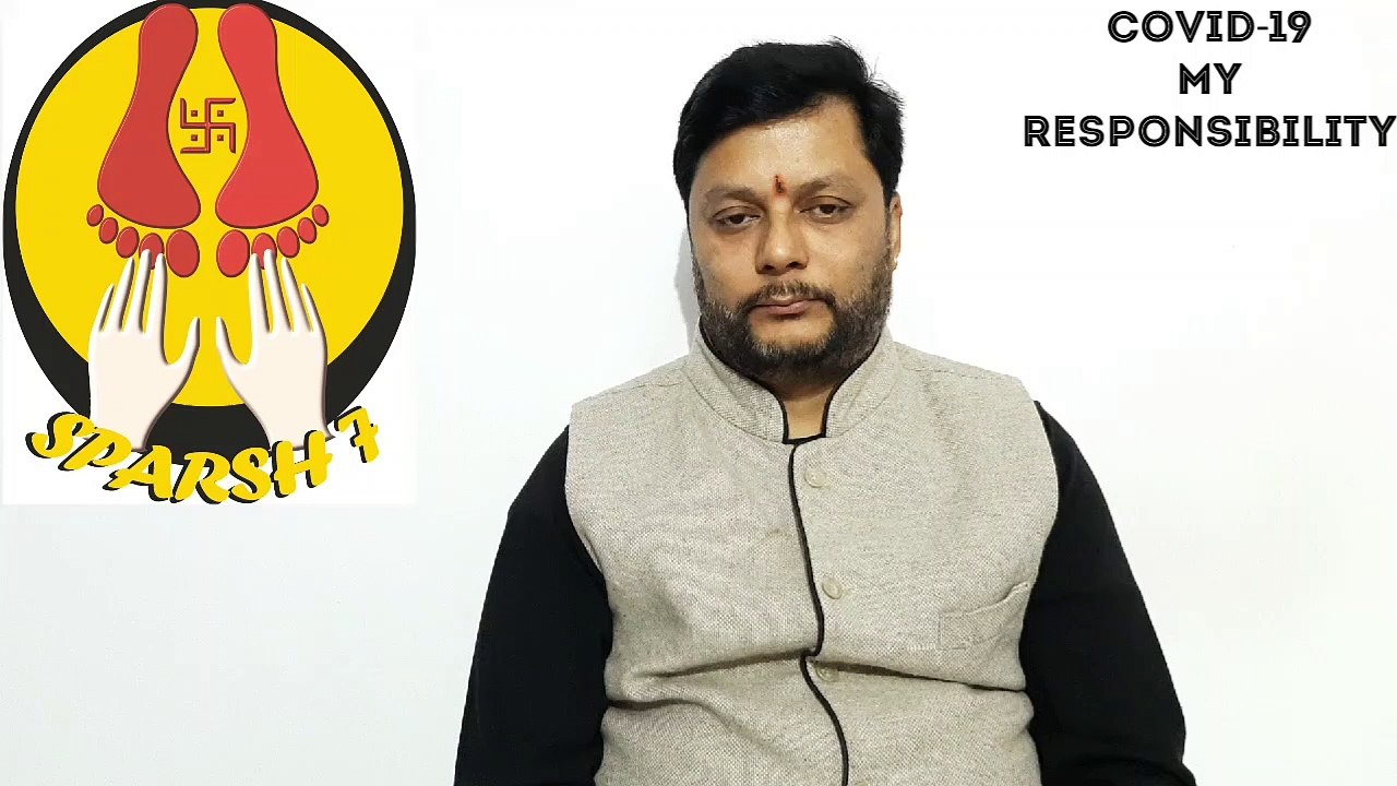कोरोना वायरस से बचने का आध्यात्मिक उपाय।