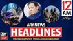 ARYNewsHeadlines|Coronavirus entered in Pakistan via airports,borders,remarks CJP| 12AM |19 Mar 2020