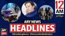 ARYNewsHeadlines|Coronavirus entered in Pakistan via airports,borders,remarks CJP| 12AM |19 Mar 2020