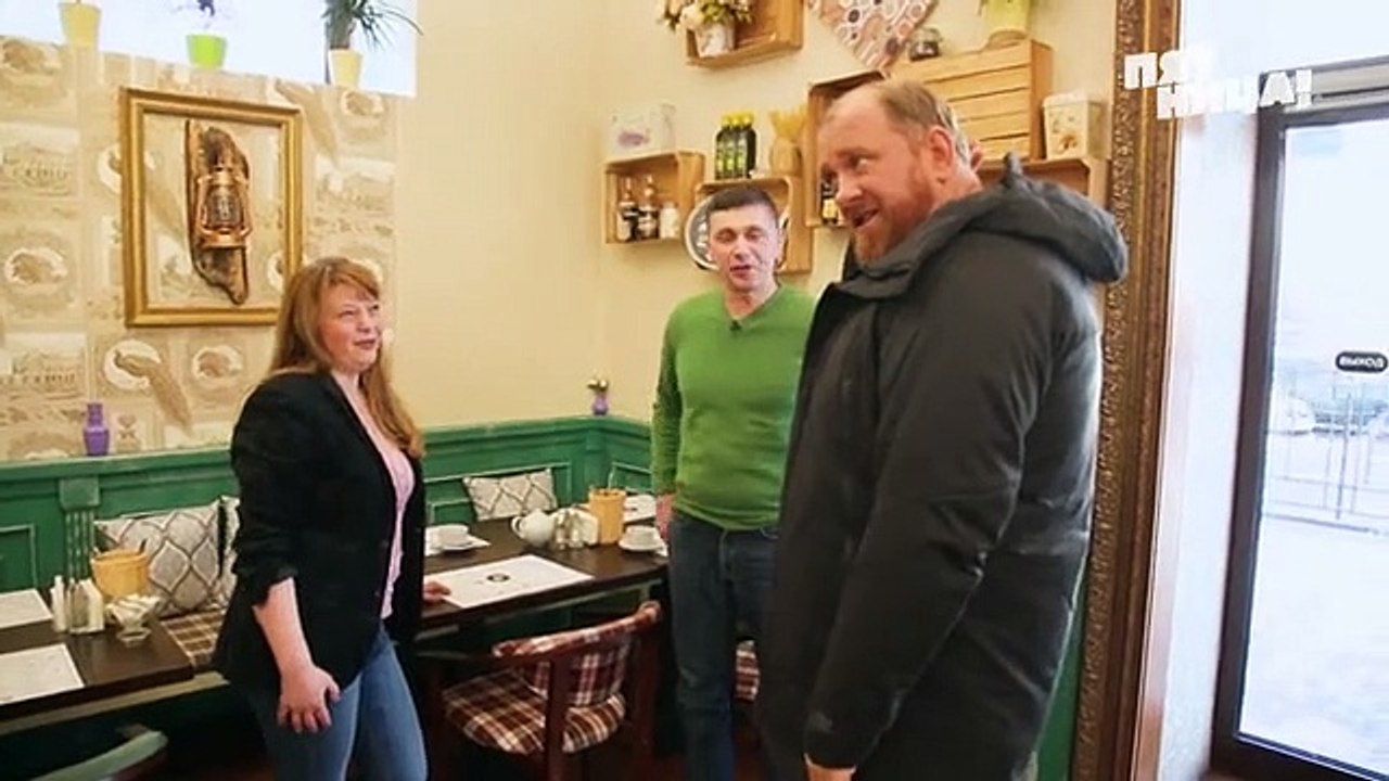 На ножах с Константином Ивлевым 3 сезон 18 серия.