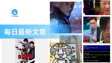 ck101daily_curation_mobile_top-copy1-20200319-04:32