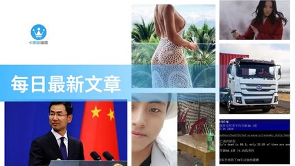 ck101daily_curation_mobile_bottom-copy1-20200319-06:31