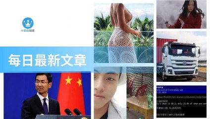 ck101daily_curation_mobile_top-copy2-20200319-06:32