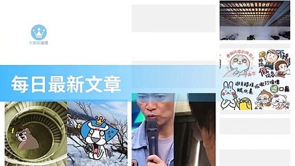 ck101daily_curation_desktop_top-copy4-20200319-07:29