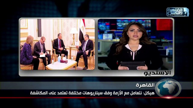 نشرة الواحدة صباحا من القاهرة والناس 19 مارس 2020