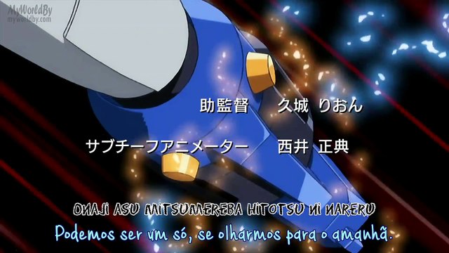 [Episódio 21 PT-BR] ShinkonGattai Godannar [MyWorldBy.com]