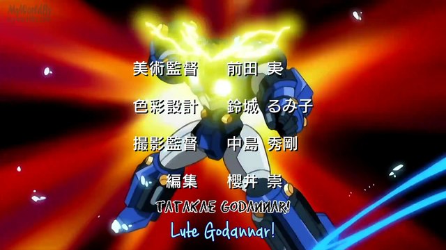 [Episódio 24 PT-BR] ShinkonGattai Godannar [MyWorldBy.com]