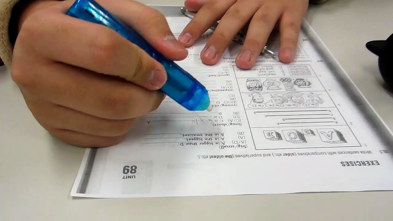 Electric Eraser in Japan!