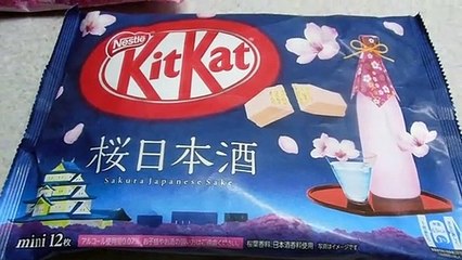 Cherry Blossom Sake Kit Kat in Japan!