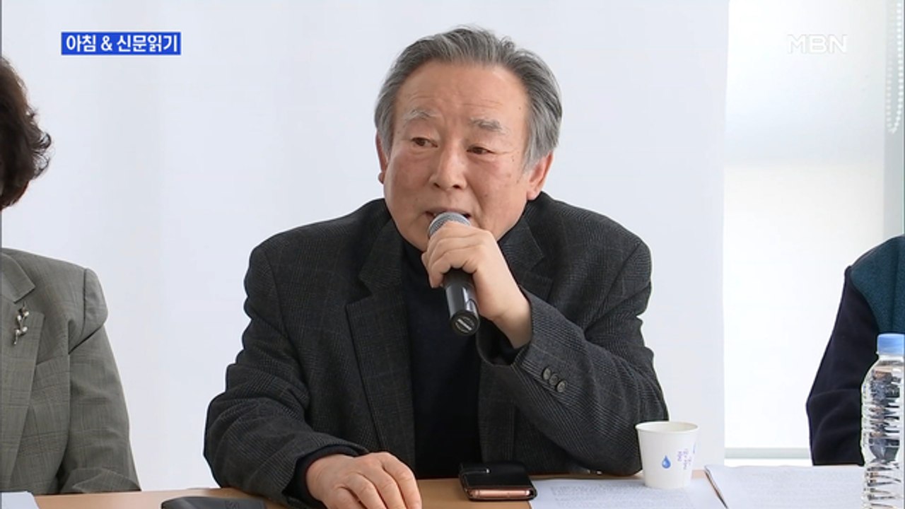 신문브리핑4 "친문 비례 '더불어시민당' 출범…정개련 "양정철 작품" 격앙"외 주요기사