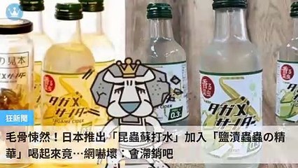 ck101daily_curation_desktop_top-copy3-20200319-11:28