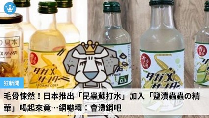 ck101daily_curation_mobile_top-copy3-20200319-11:30