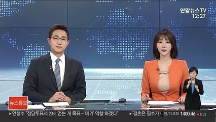 선거사범 520명 입건…코로나19 확산에 15%↓