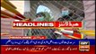 ARYNews Headlines | Pakistan Stock Exchange lost 1752 points | 10 AM | 19 Mar 2020