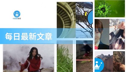 ck101daily_curation_mobile_top-copy3-20200319-13:32