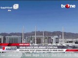 Arab Tutup Seluruh Masjid Kecuali Masjidil Haram dan Nabawi