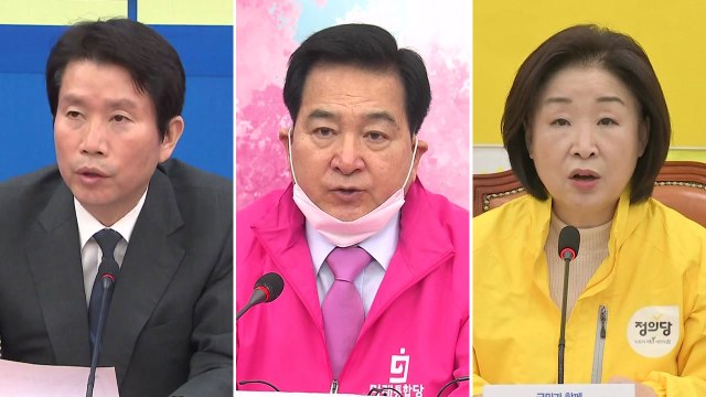 [더뉴스-말말말] 심상정 거대 양당, 꼼수 정치...국민 화병 날 지경 / YTN