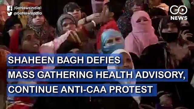 CAA के खिलाफ शाहीन बाग में धरना जारी, कोरोना के खतरे के बीच धरने का आज 96वां दिन