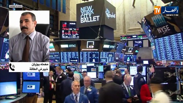 بسبب أزمة كورونا أسعار النفط تنهار وسعر خام برنت يلامس 25 دولارا