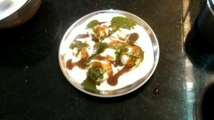 दही बड़े बनाने की सीक्रेट रेसिपी | How_to_Make_Dahi_Bada by All in One D