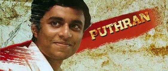 Pathinettam Padi (2019) Part 1