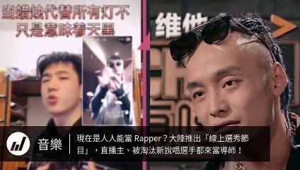 juksy-tv-copy4-20200319-15:06