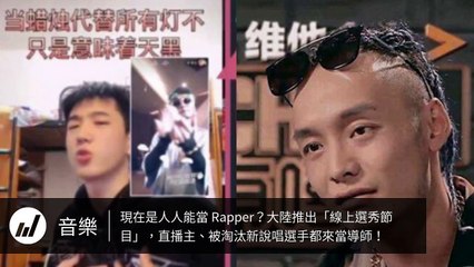 juksy-tv-mobile-copy1-20200319-15:08