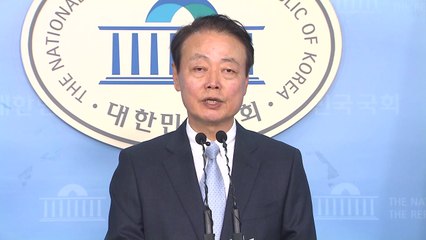 [속보] 미래한국당 한선교 대표 사퇴 "부패한 권력, 개혁 막아" / YTN
