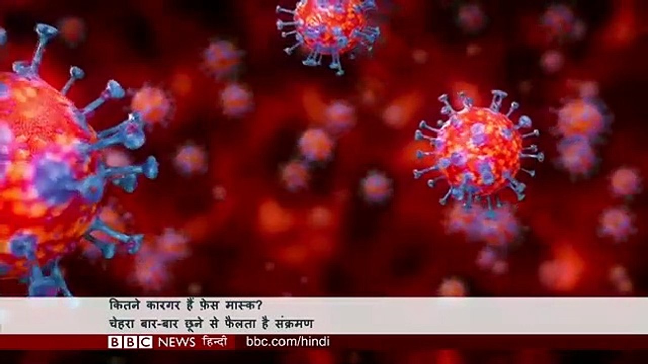 कोरोनावायरस: क्या मास्क पहनने से फायदा है या फि...