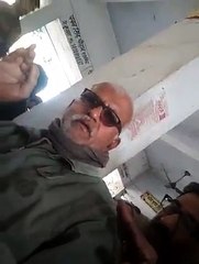 फतेहपुर: रिश्वत लेते हुए लेखपाल पकड़ाया, डीएम ने किया निलंबित