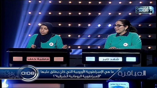 العباقرة | الموسم الثامن | نبوية موسى و الرؤية الجديدة | الحلقة ١٩