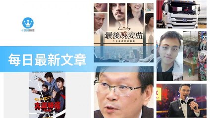 ck101daily_curation_desktop_top-copy4-20200319-16:31