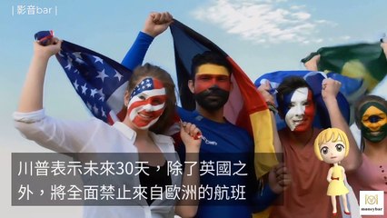 moneybar_internation_curation_desktop-copy1-20200319-16:40