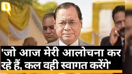 Ranjan Gogoi ने ली राज्यसभा सदस्य के तौर पर शपथ, कहा- आज आलोचना, लेकिन कल स्वागत होगा