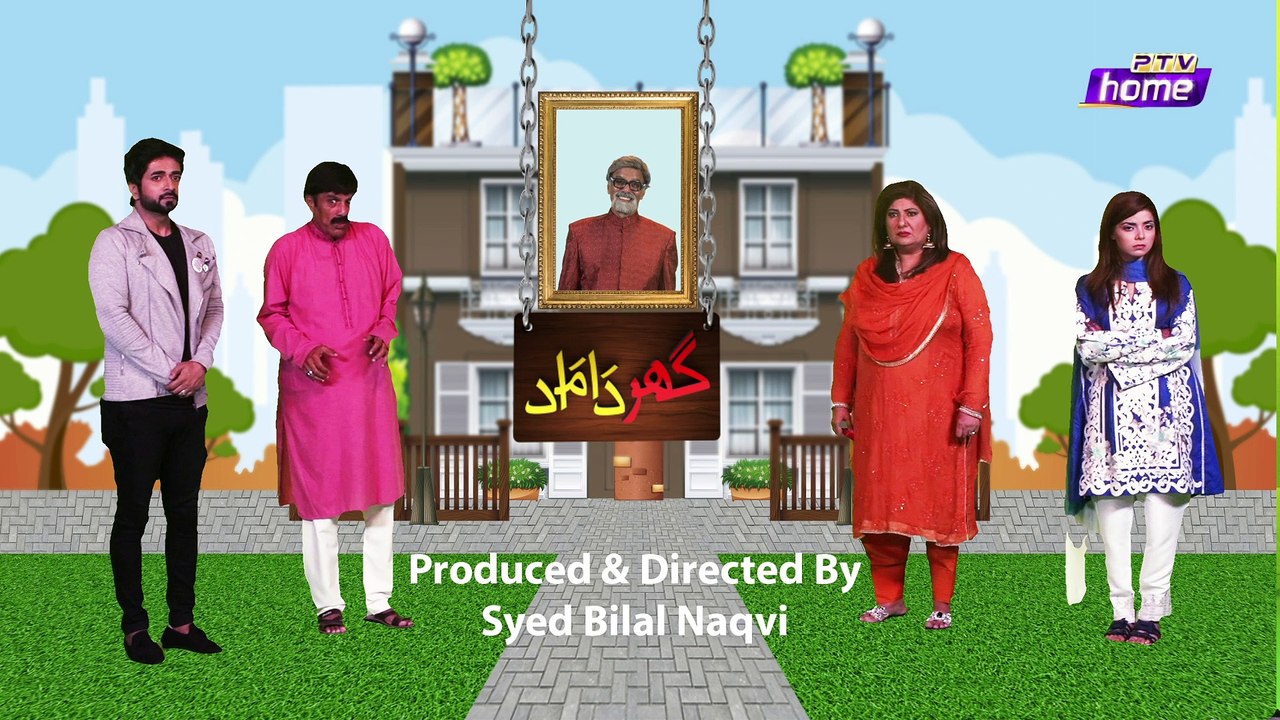 Ghar Damad Ep 76 | jalal shaikh | sameera hasan | fouzan khan | ptv home | ptv sitcom