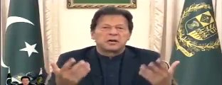 PM Imran khan Addresses to Nation on Coronavirus | 17 March 2020