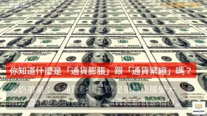 temp2-copy5-20200319-18:01