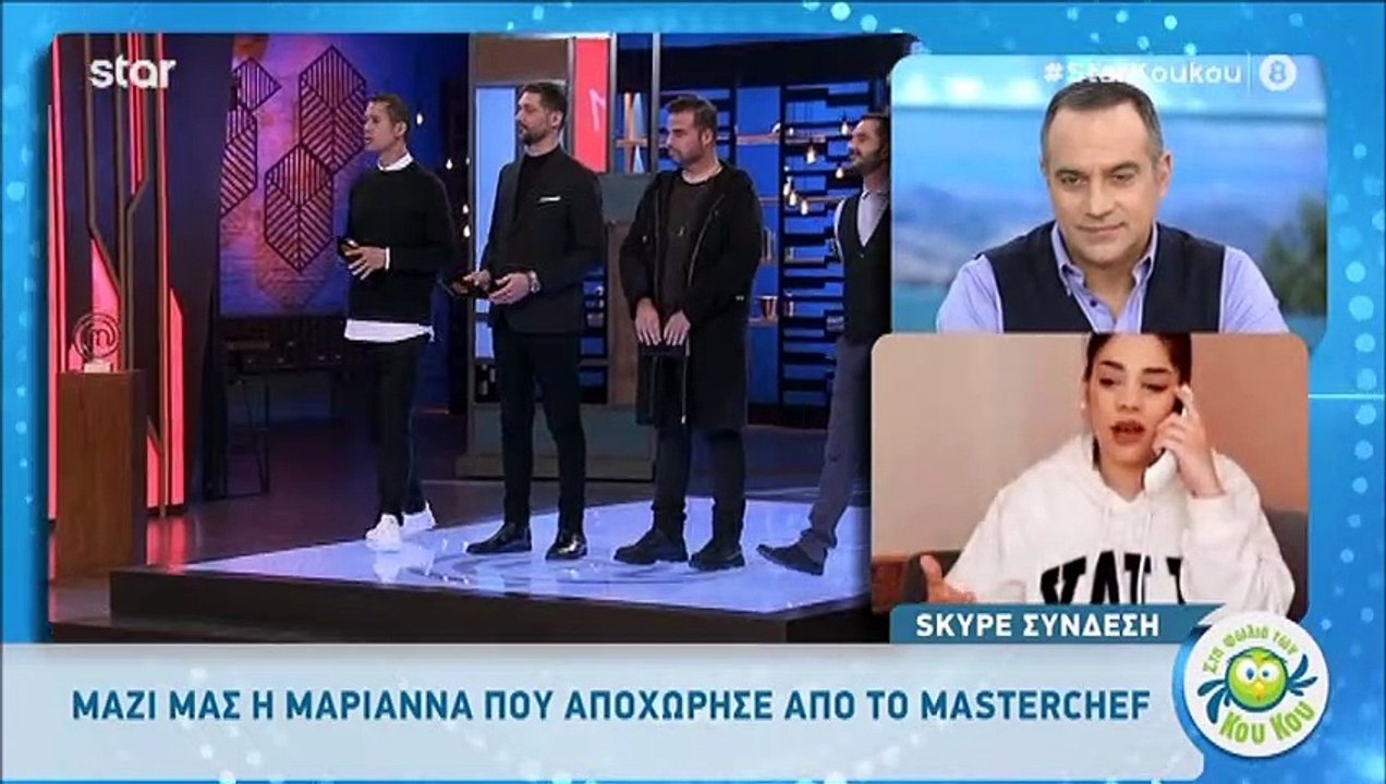 MasterChef: Η αποκάλυψη της Μαριάννας - Ποια τη...
