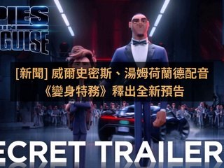 hypesphere_curation-copy5-20200319-18:07