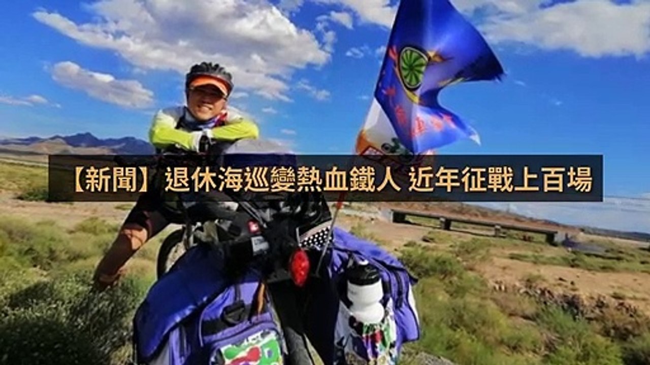 runningbiji_desktop-copy1-20200319-18:13