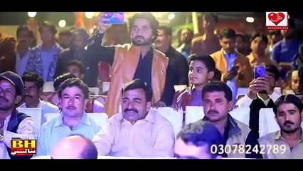 To San Kedo - Mumtaz Molai