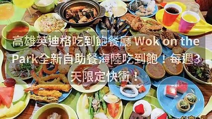 breaktime_permio1_curation_desktop_middle-copy1-20200319-18:20