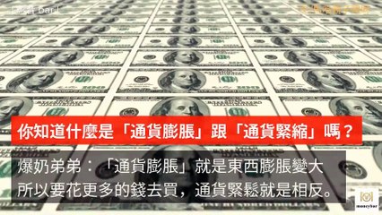 moneybar_maha-copy2-20200319-18:21